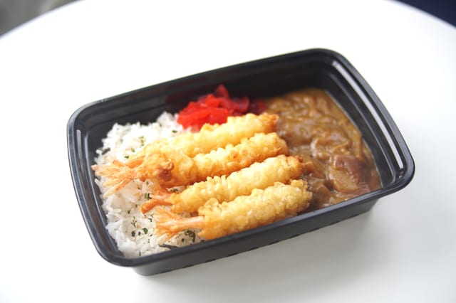 Shrimp tempura curry rice.