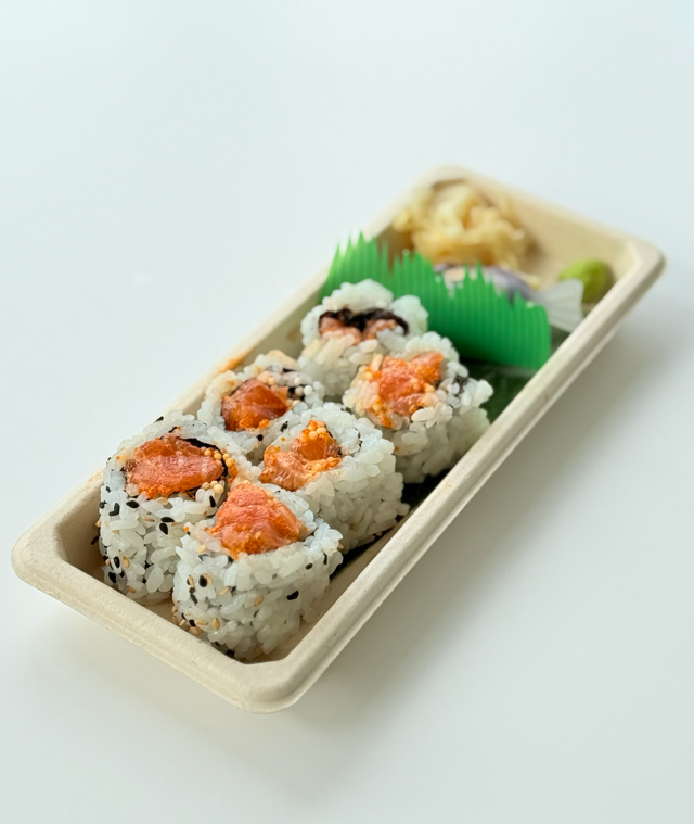 Spicy Salmon Roll (GF).