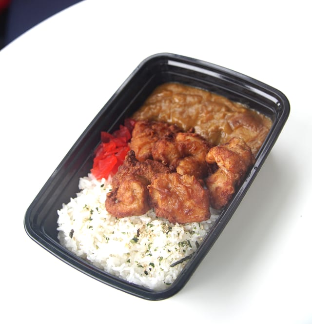 Fried Chicken Karaage curry rice.