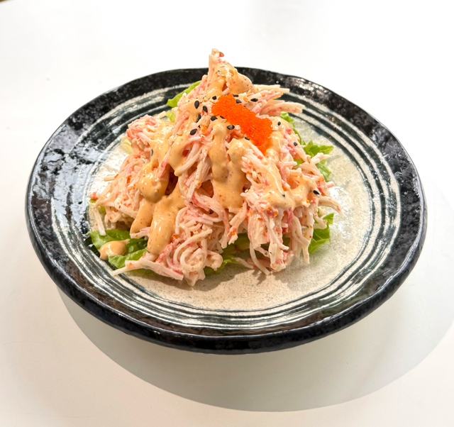 Kani Salad.
