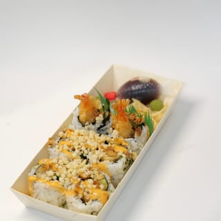 Shrimp Tempura Roll
