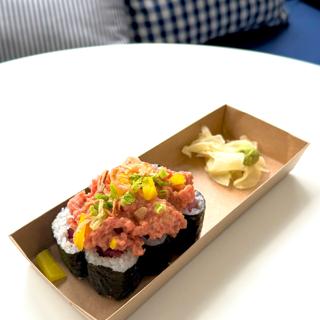 Spicy Tuna Maki