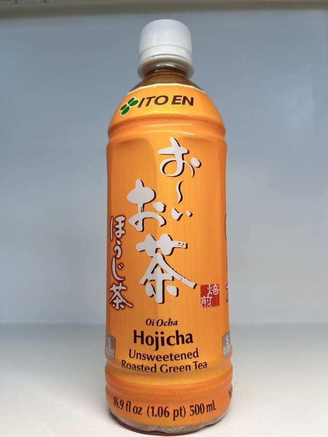 Hojicha.