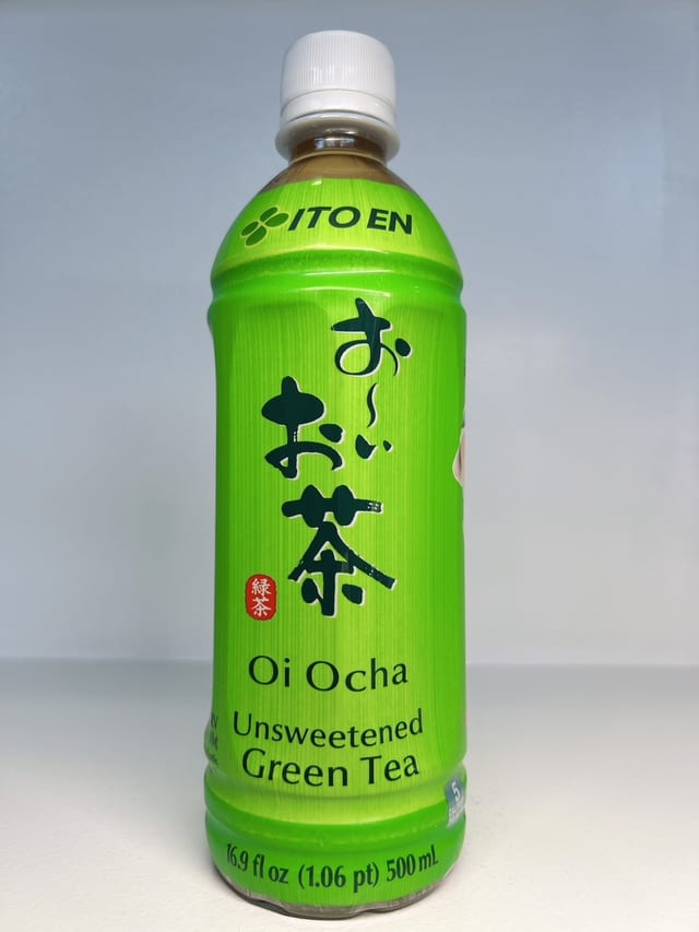 Unsweetened Green Tea.
